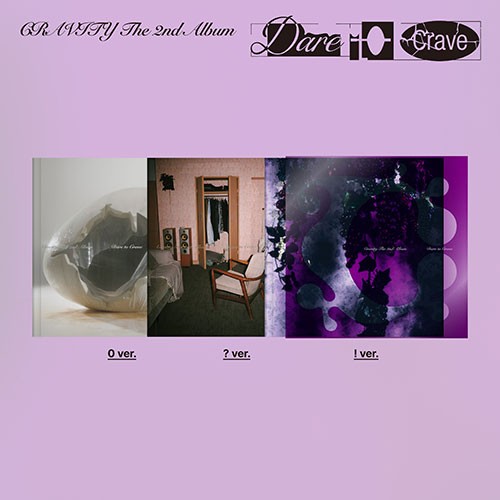 cravity-the-2nd-album-dare-to-crave-standard-ver-1.jpg