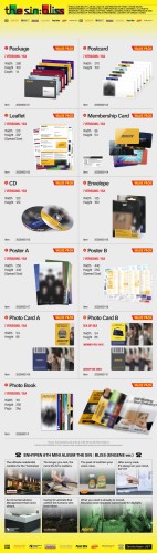enhypen-8th-mini-album-the-sin-bliss-engene-ver-wholesale.jpg