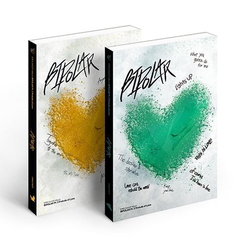 epex-2nd-ep-album-bipolar-part-2.jpg