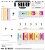 gi-dle-7th-mini-album-i-sway-mc-special-ver-wholesales.jpg