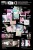 itzy-mini-album-motto-member-ver-wholesale-1.jpg