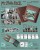 kickflip-the-4th-mini-album-my-first-kick-platform-ver-wholesale-1.jpg