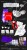 kiiikiii-the-1st-ep-uncut-gem-groundwork-limited-ver-wholesale.jpg
