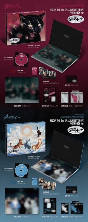 meovv-the-2nd-ep-album-bite-now-photobook-ver-wholesale-1.jpg