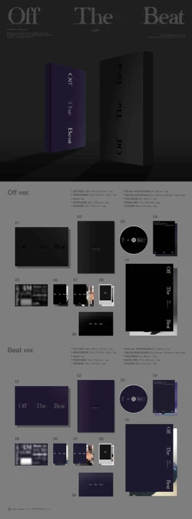 im-3rd-ep-off-the-beat-photobook-wholesales.jpg