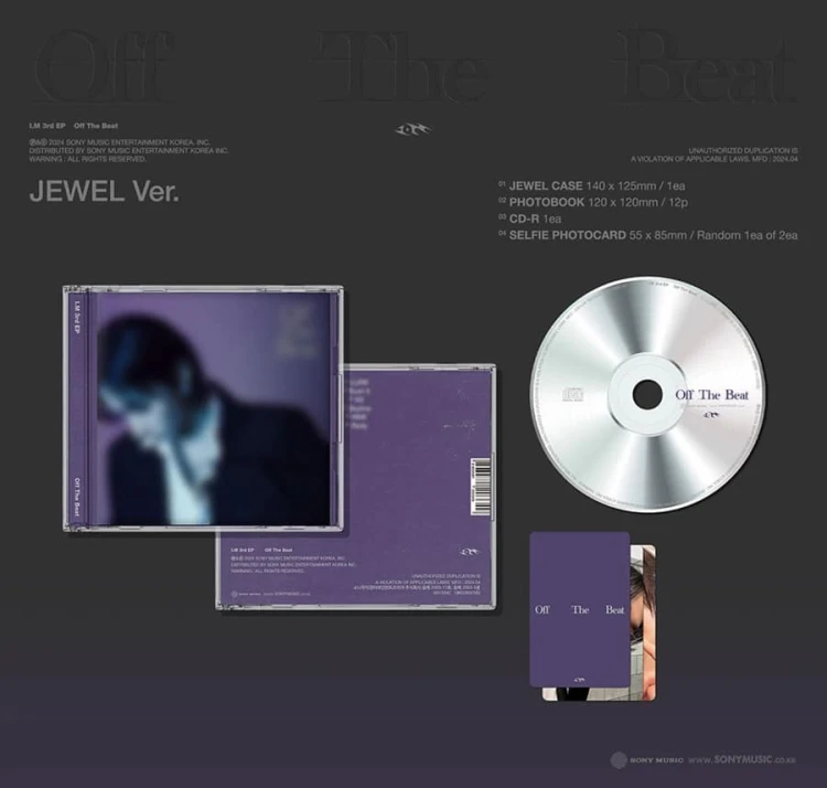 im-3rd-ep-off-the-beat-jewel-ver-wholesales.jpg