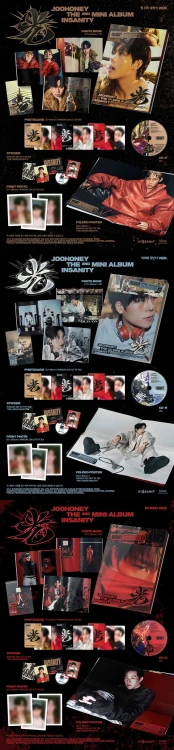 monsta-x-joohoney-the-2nd-mini-album-insanity-링-위의-호랑이-ver-미쳐야-빛난다-ver-in-red-ver-wholesale.jpg