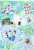 nct-wish-single-album-songbird-letter-ver-wholesales.jpg