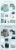 nflying-2nd-album-everlasting-wholesale.jpg