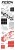 nmixx-fe3o4-break-wholesales.jpg