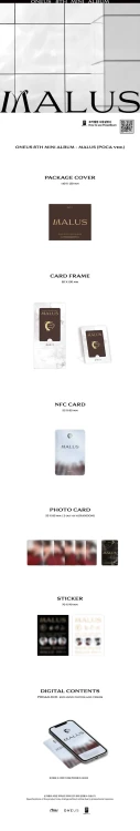oneus-8th-mini-poca-ver-wholesale.jpg