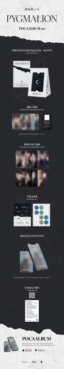 oneus-mini-album-9th-pygmalion-pocaalbum-ver-wholesales.jpg