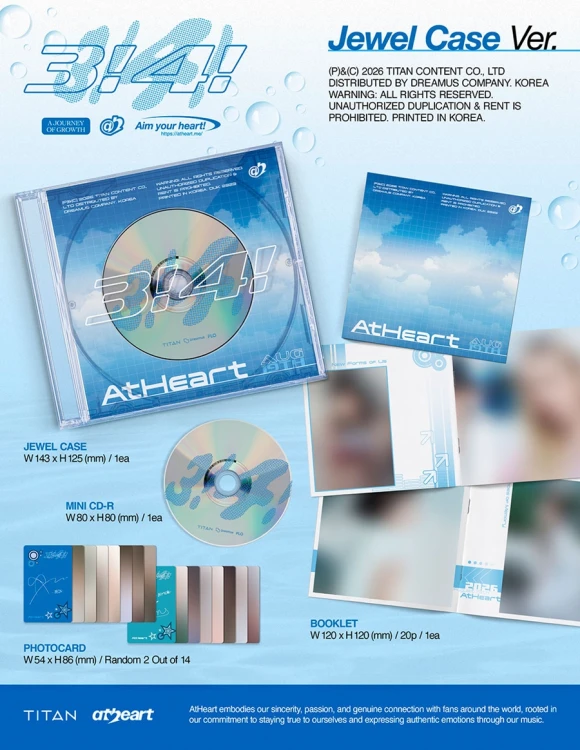 atheart-single-album-3-4-jewel-case-ver-wholesale.jpg