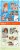 astro-mj-1st-single-album-right.-dork-ver-aorable-ver-wholesale.jpg