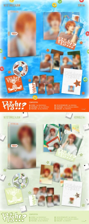astro-mj-1st-single-album-right.-dork-ver-aorable-ver-wholesale.jpg