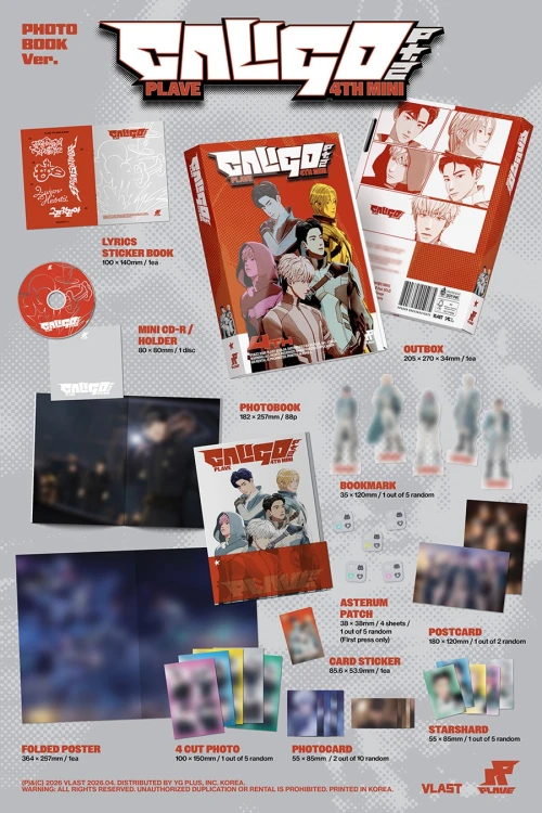 plave-4th-mini-album-caligo-pt-2-photobook-ver-wholesale-1.jpg