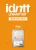 idntt-unevermet-objekt-music-album-nolae-103740.webp