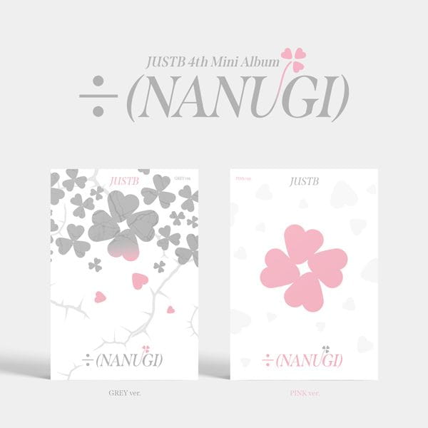 album-just-b--nanugi-1.jpg