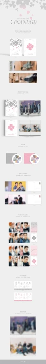 just-b-nanugi-4th-mini-album-packaging-contents-preview.webp