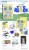 IMG_9154.jpeg