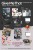 IMG_9315.jpeg