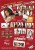 twice-special-album-ten-the-story-goes-on-cast-ver-wholesale-1.jpg