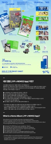 twice-4th-album-this-is-for-polaroid-ver-wholesale-1.jpg