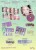 twice-4th-album-this-is-for-digipack-ver-wholesale-1.jpg