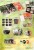 twice-13th-mini-album-with-you-th-wholesales.jpg