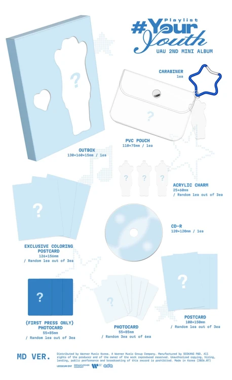 uau-2nd-mini-album-playlist-your-youth-md-ver-limited-wholesale.jpg
