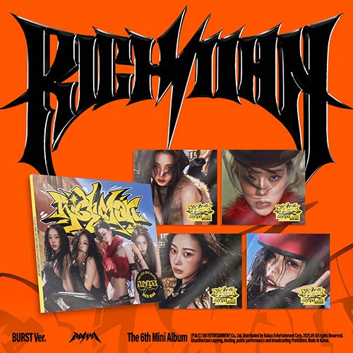 aespa-6th-mini-album-rich-man-burst-ver-1.jpg