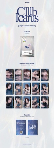 artms-1st-mini-album-club-icarus-objekt-music-album-wholesale-1.jpg