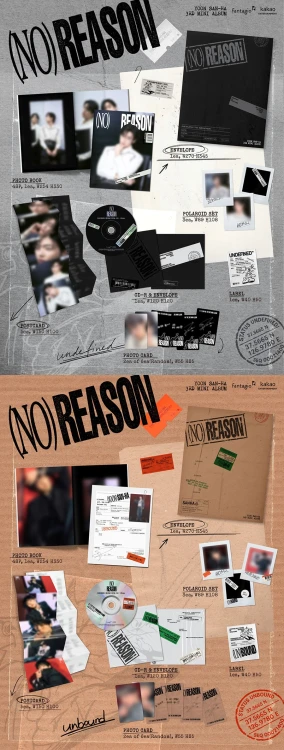 astro-yoon-sanha-3rd-mini-album-no-reason-undefined-ver-unbound-ver-wholesale.jpg