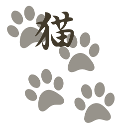 MaoMao paws